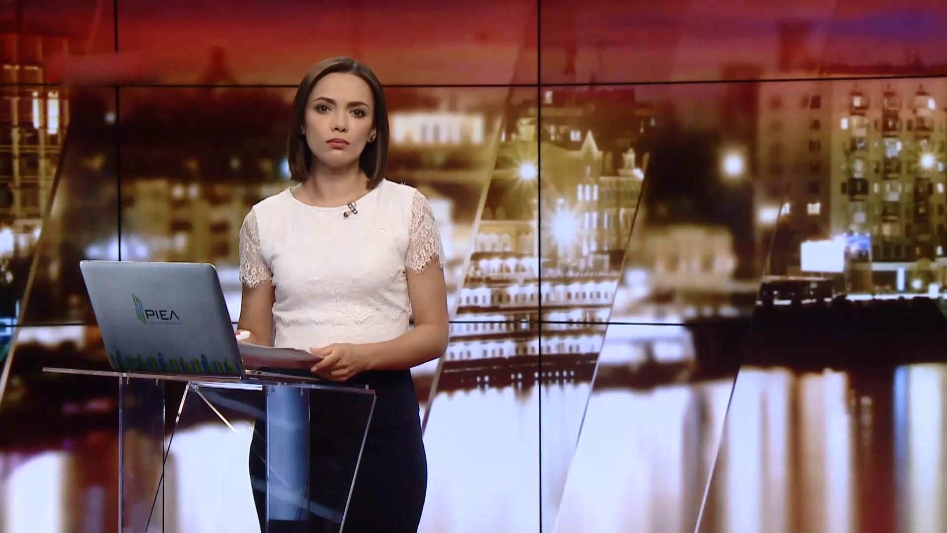 Итоговый выпуск новостей за 21:00 Смерть Ивана Драча. Дело "Гавриловских цыплят" Итоговый выпуск новостей за 21:00 Смерть Ивана Драча. Дело "Гавриловских цыплят"