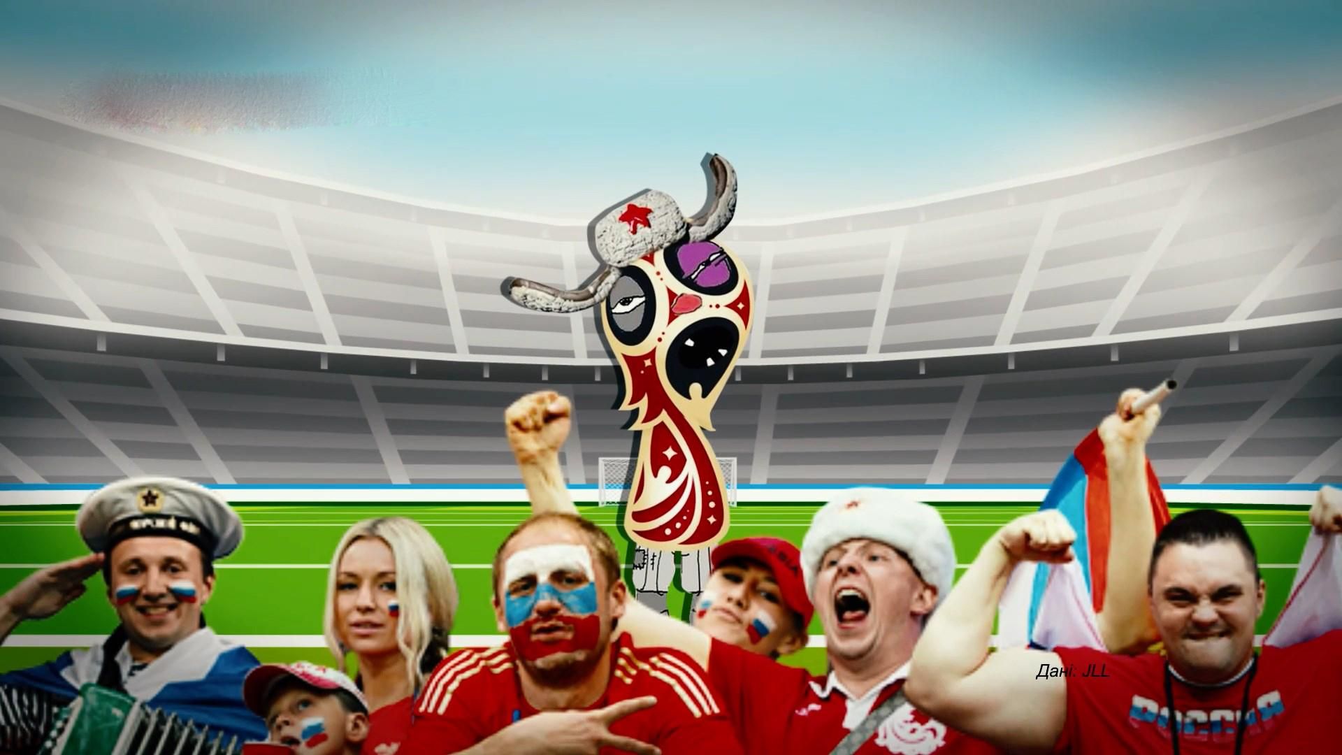 Сколько Россия потратила на подготовку к Чемпионату мира по футболу: ошеломляющие цифры Сколько Россия потратила на подготовку к Чемпионату мира по футболу: ошеломляющие цифры