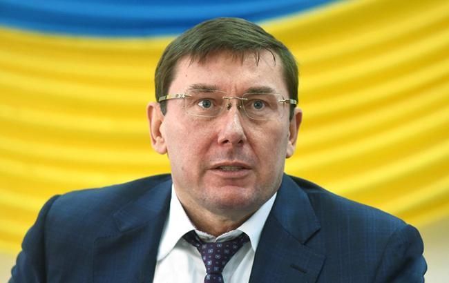 Луценко хоче запровадити кримінальну відповідальність за незаконний перетин кордону