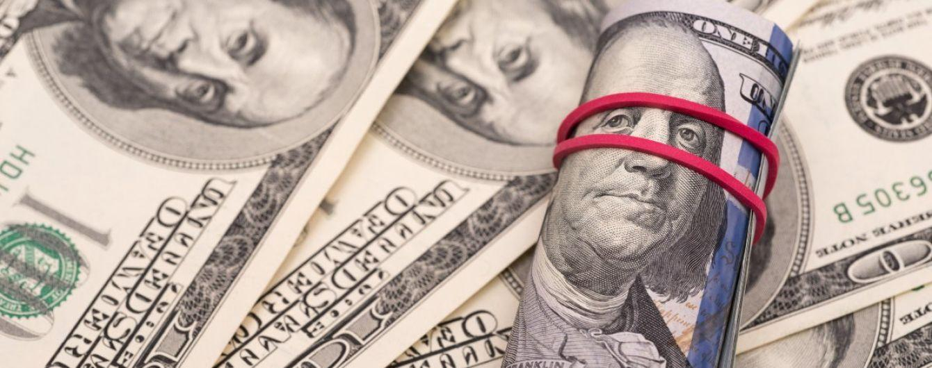 Наличный курс валют на 20-06-2018: курс доллара и евро