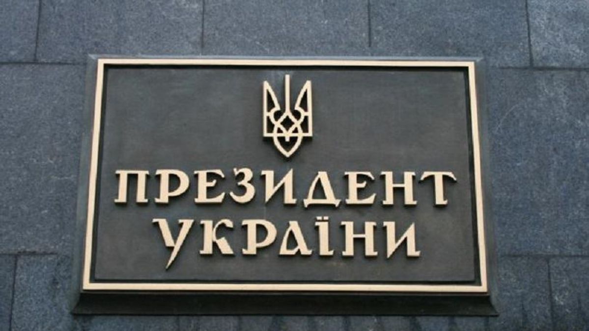 Турчинов назвав повноваження, які не можна відбирати в президента Турчинов назвав повноваження, які не можна відбирати в президента