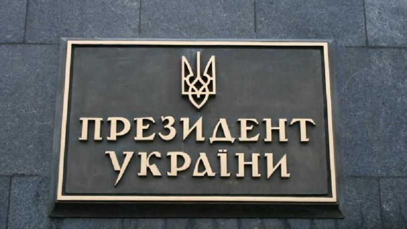 Турчинов назвал полномочия, которые нельзя отбирать у президента Турчинов назвал полномочия, которые нельзя отбирать у президента