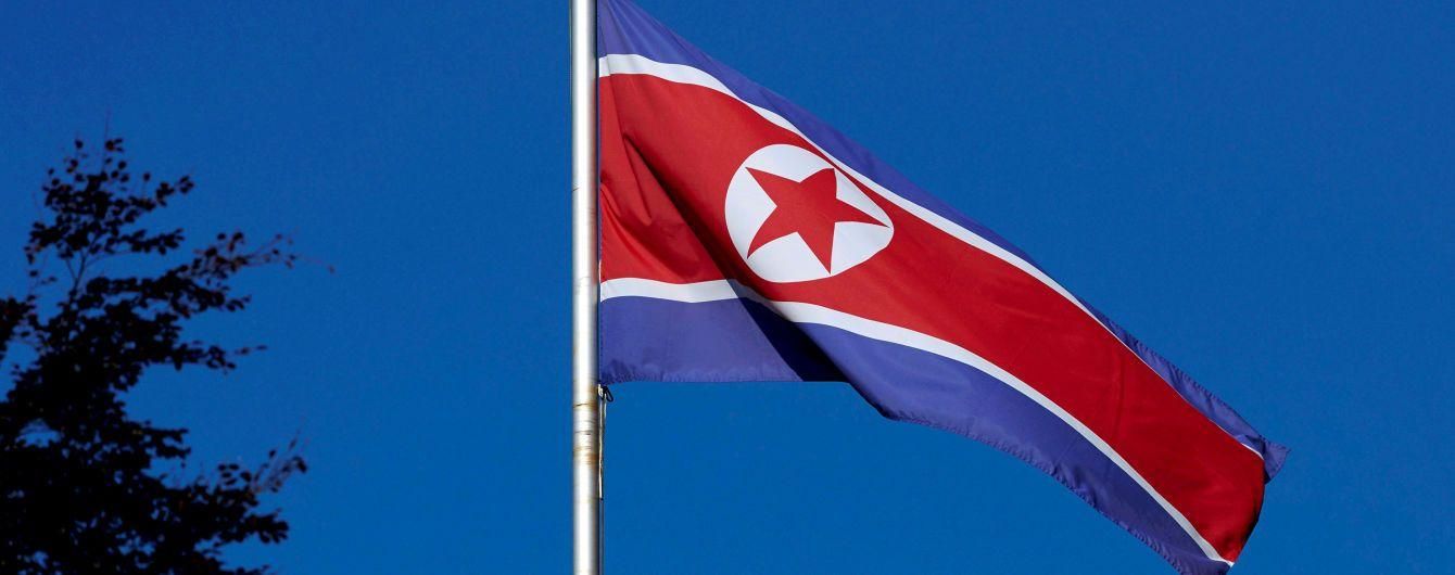 КНДР вернула США останки 200 солдат КНДР вернула США останки 200 солдат