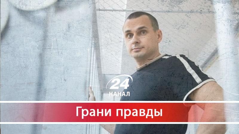 Почему в Росии Олега Сенцова обвиняют в терроризме Почему в Росии Олега Сенцова обвиняют в терроризме