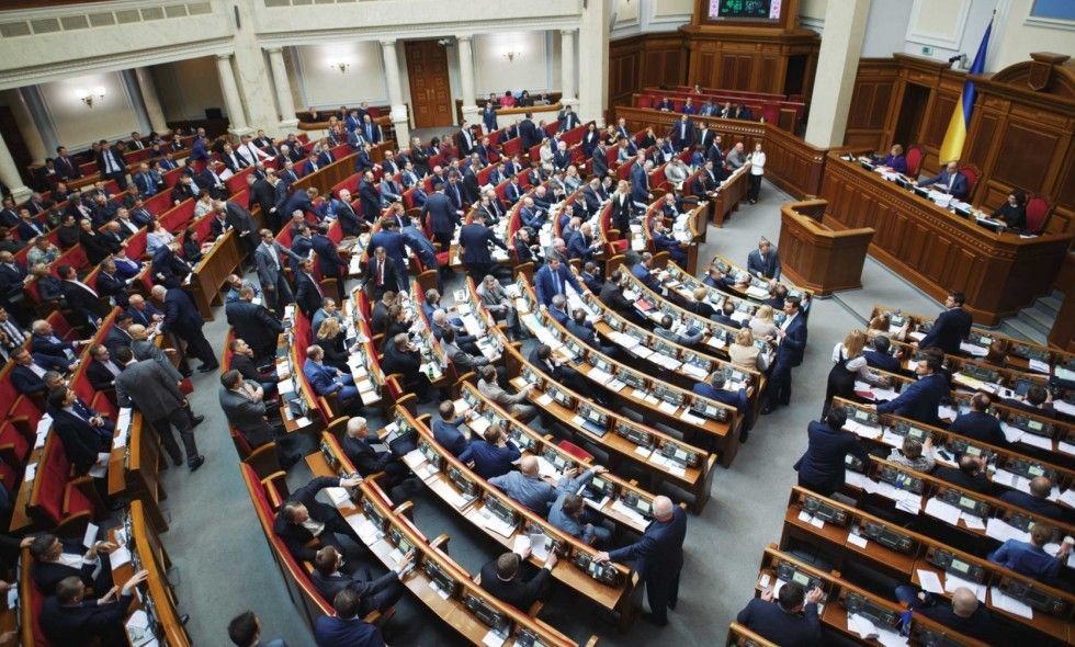 Верховна Рада розглядає поправки до закону про нацбезпеку: що підтримали депутати