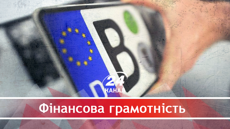 Почему депутатам легче "понять и простить" ситуацию с евробляхами, чем что-то делать Почему депутатам легче "понять и простить" ситуацию с евробляхами, чем что-то делать