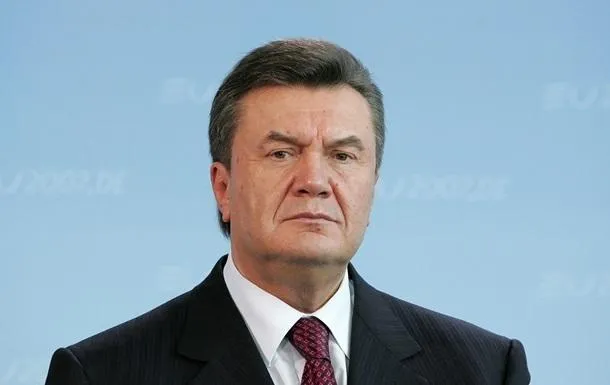 Колишній президент України Віктор Янукович