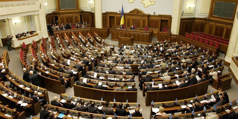 Верховная Рада одобрила создание Антикоррупционного суда