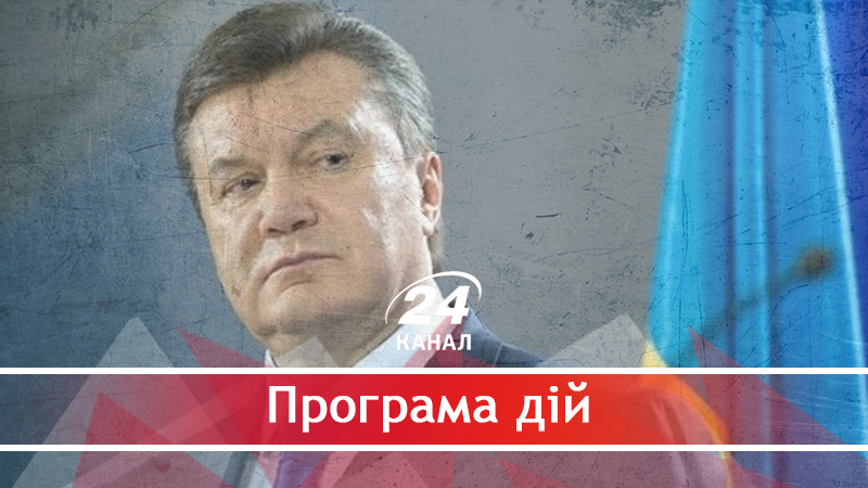 Що спільного в українських політиків з Ескобаром – найжорстокішим злочинцем Колумбії - 21 июня 2018 - Телеканал новостей 24 Що спільного в українських політиків з Ескобаром – найжорстокішим злочинцем Колумбії - 21 июня 2018 - Телеканал новостей 24