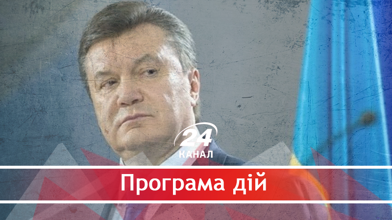 Що спільного в українських політиків з Ескобаром – найжорстокішим злочинцем Колумбії - 21 июня 2018 - Телеканал новостей 24