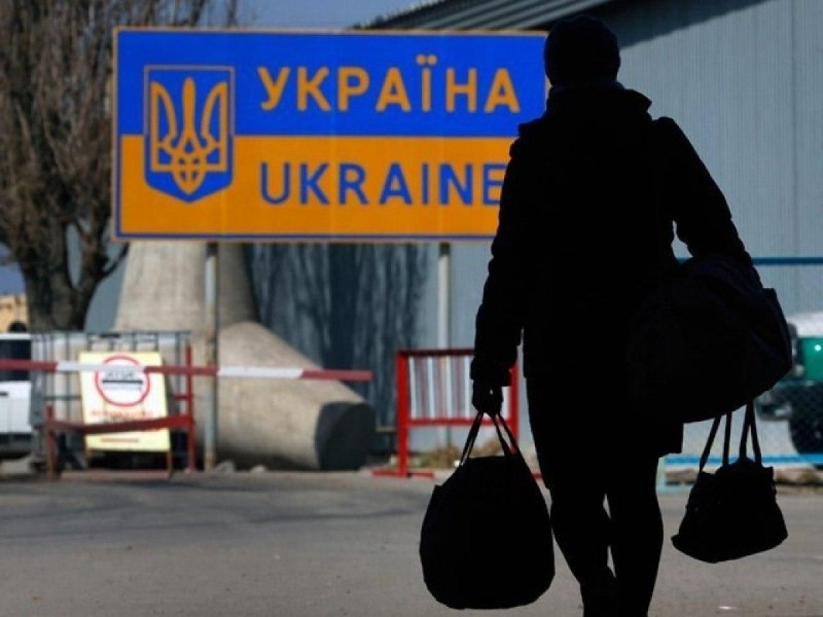 Загальні масштаби трудової міграції українців оцінюють в 2-3 мільйони осіб
