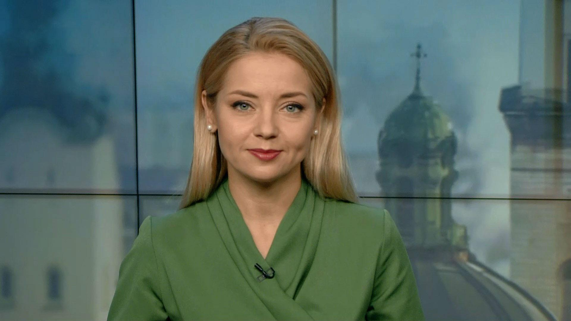 Выпуск новостей за 14:00: Столкновения в горсовете Киева. Ситуация на фронте