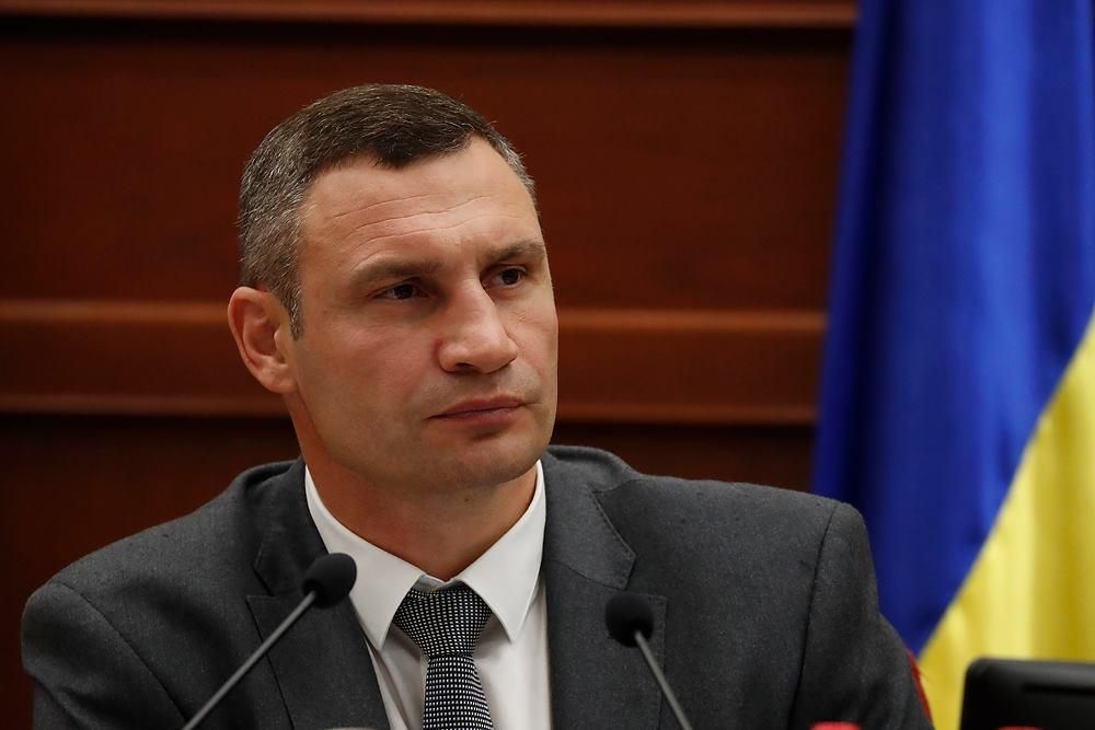 Кличко: Київрада прийняла рішення, яке дозволить зберегти артефакти на Поштовій площі Кличко: Київрада прийняла рішення, яке дозволить зберегти артефакти на Поштовій площі