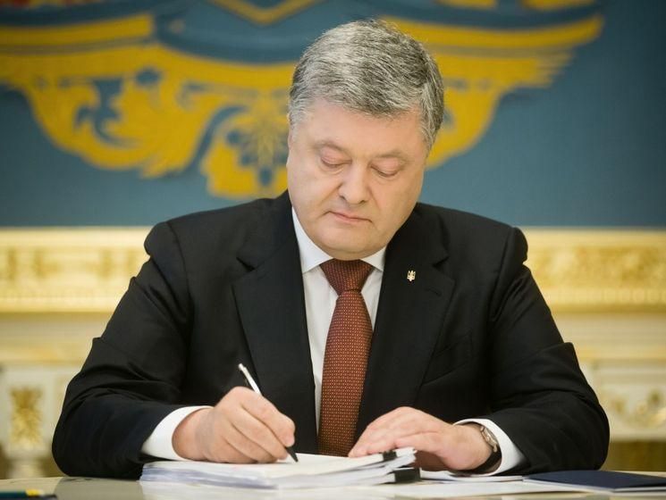 Порошенко разрешил российскому омбудсмену въезд в Украину