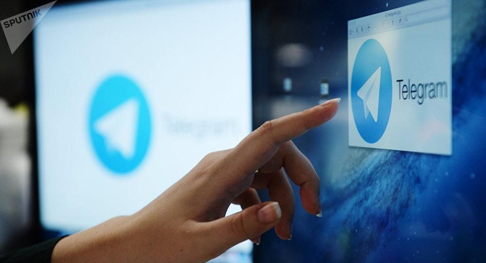 Фахівці з ESET виявили небезпечний вірус, який можна підхопити в Telegram