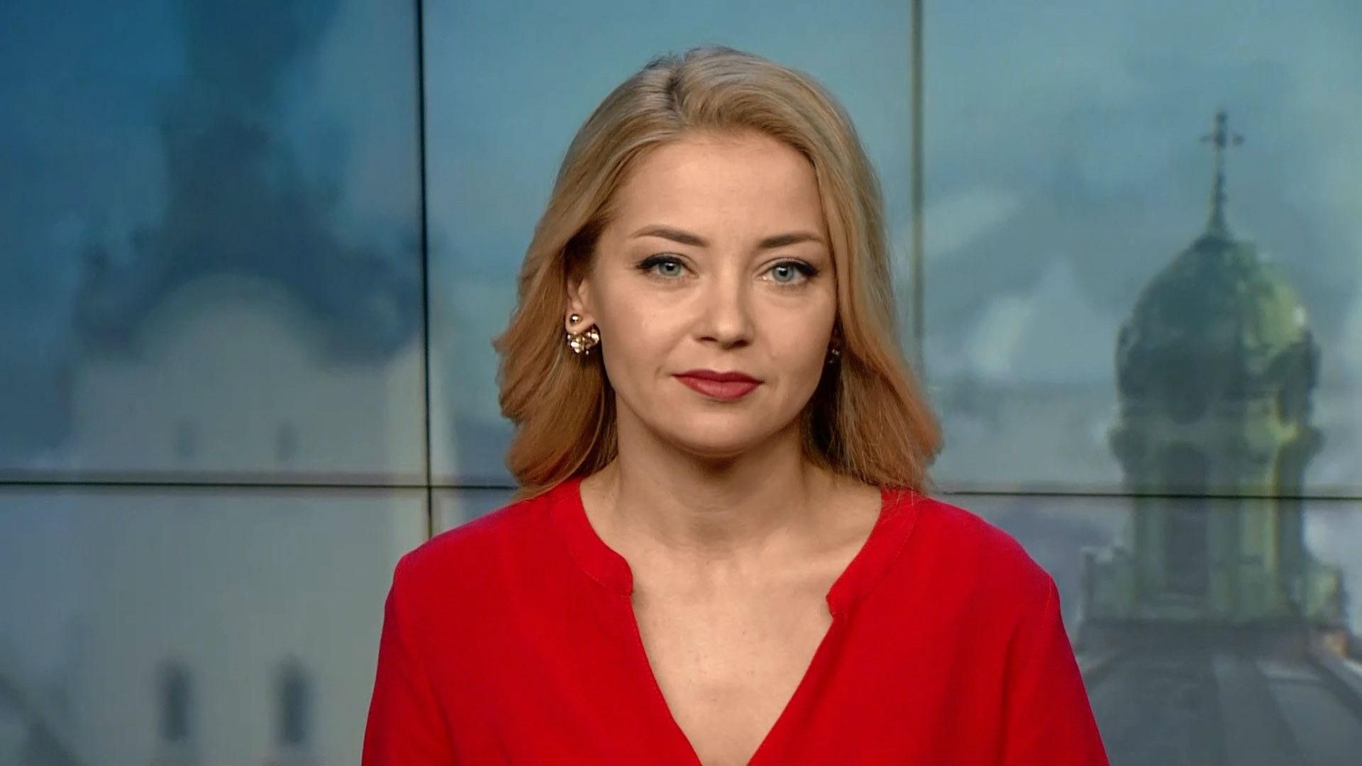 Випуск новин за 12:00: Акція під посольством Росії. Пожежа у київському банку Випуск новин за 12:00: Акція під посольством Росії. Пожежа у київському банку