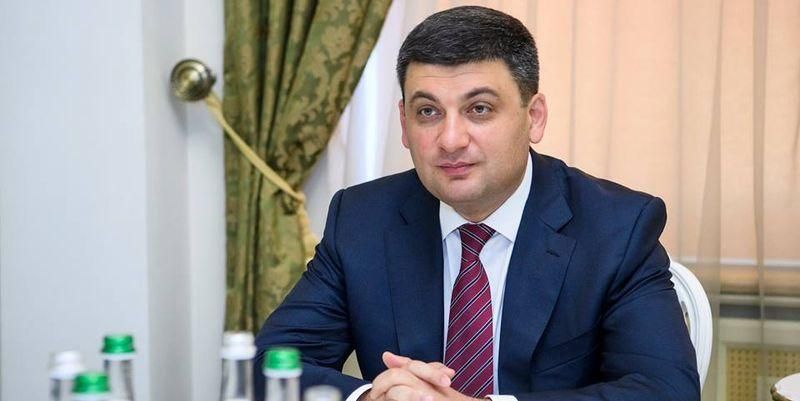 Это принципиальная позиция, – Гройсман объяснил, кому не будет "служить" Это принципиальная позиция, – Гройсман объяснил, кому не будет "служить"