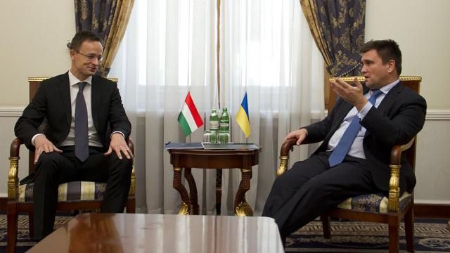 Между главами МИД Украины и Венгрии начались переговоры по закону об образовании Между главами МИД Украины и Венгрии начались переговоры по закону об образовании