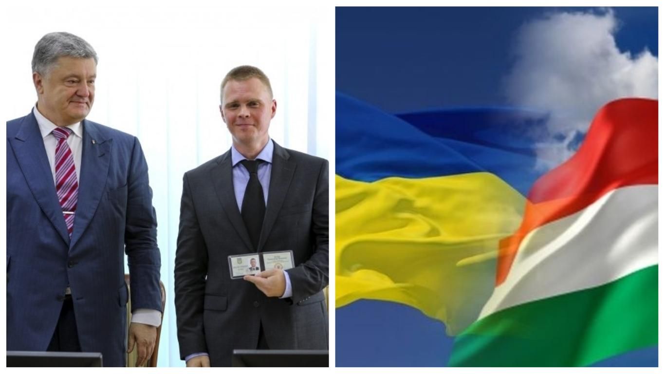 Новини України 22 червня 2018 - новини України і світу Новини України 22 червня 2018 - новини України і світу