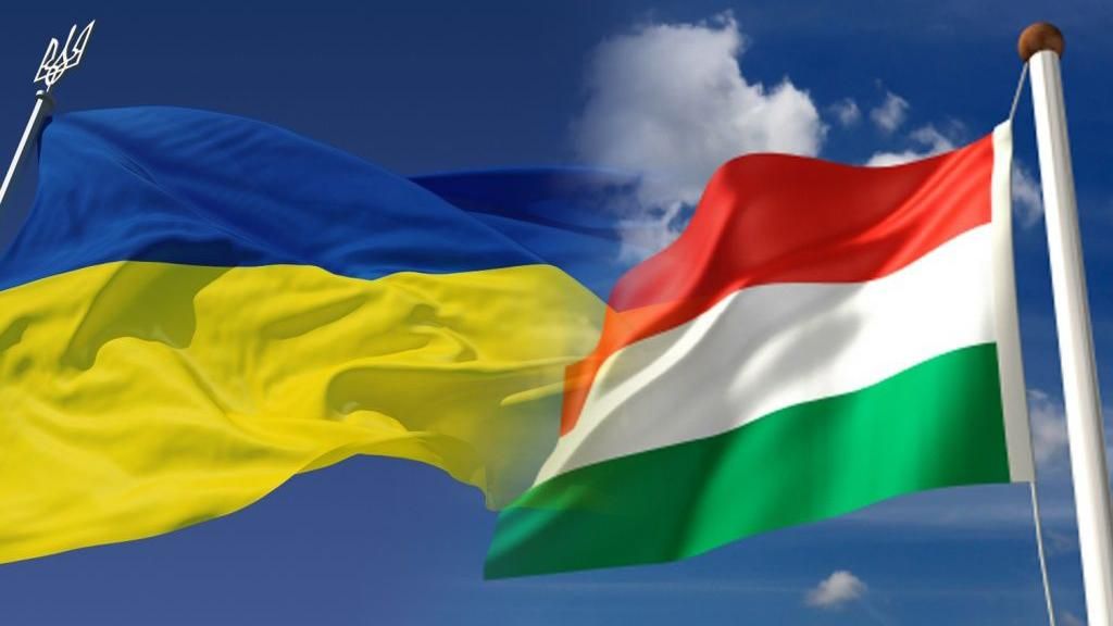 Угорщина зменшила рівень вимог до України щодо закону про освіту