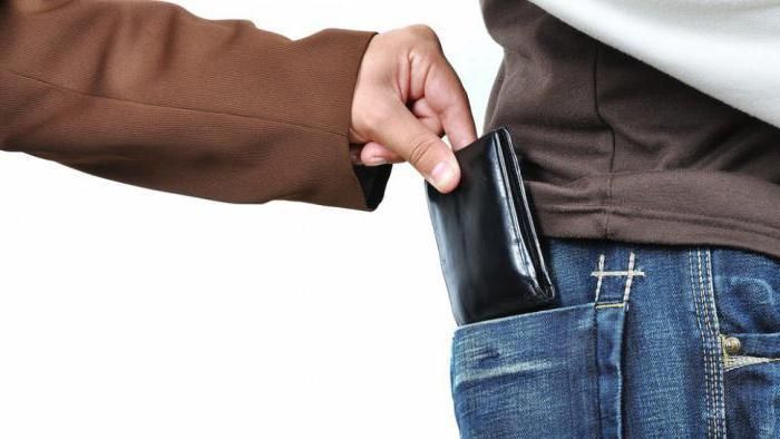 В Киеве обокрали главу Конституционного суда Литвы В Киеве обокрали главу Конституционного суда Литвы