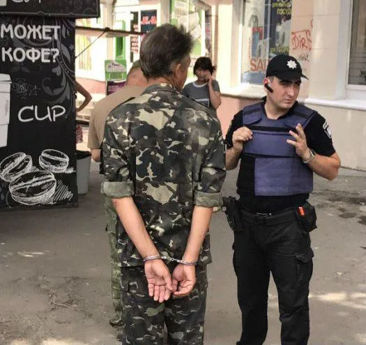 Затриманий колишній військовий АТО Затриманий колишній військовий АТО