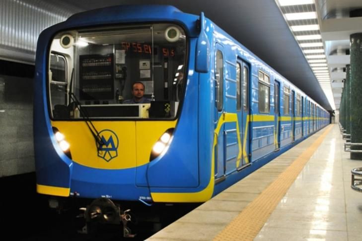 У Києві 24 червня обмежать рух метро