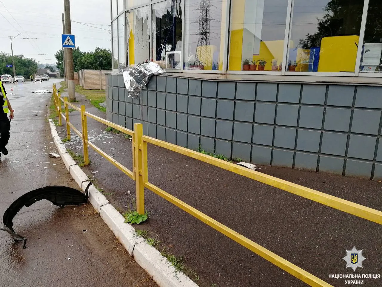 дтп Кривий Ріг дтп Кривий Ріг