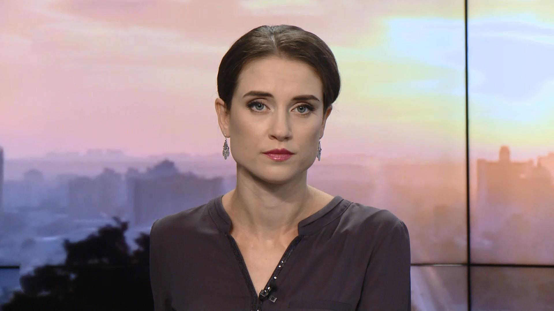 Выпуск новостей за 11:00: Встреча российской омбудсвумен с Вышинским. Война за пленников