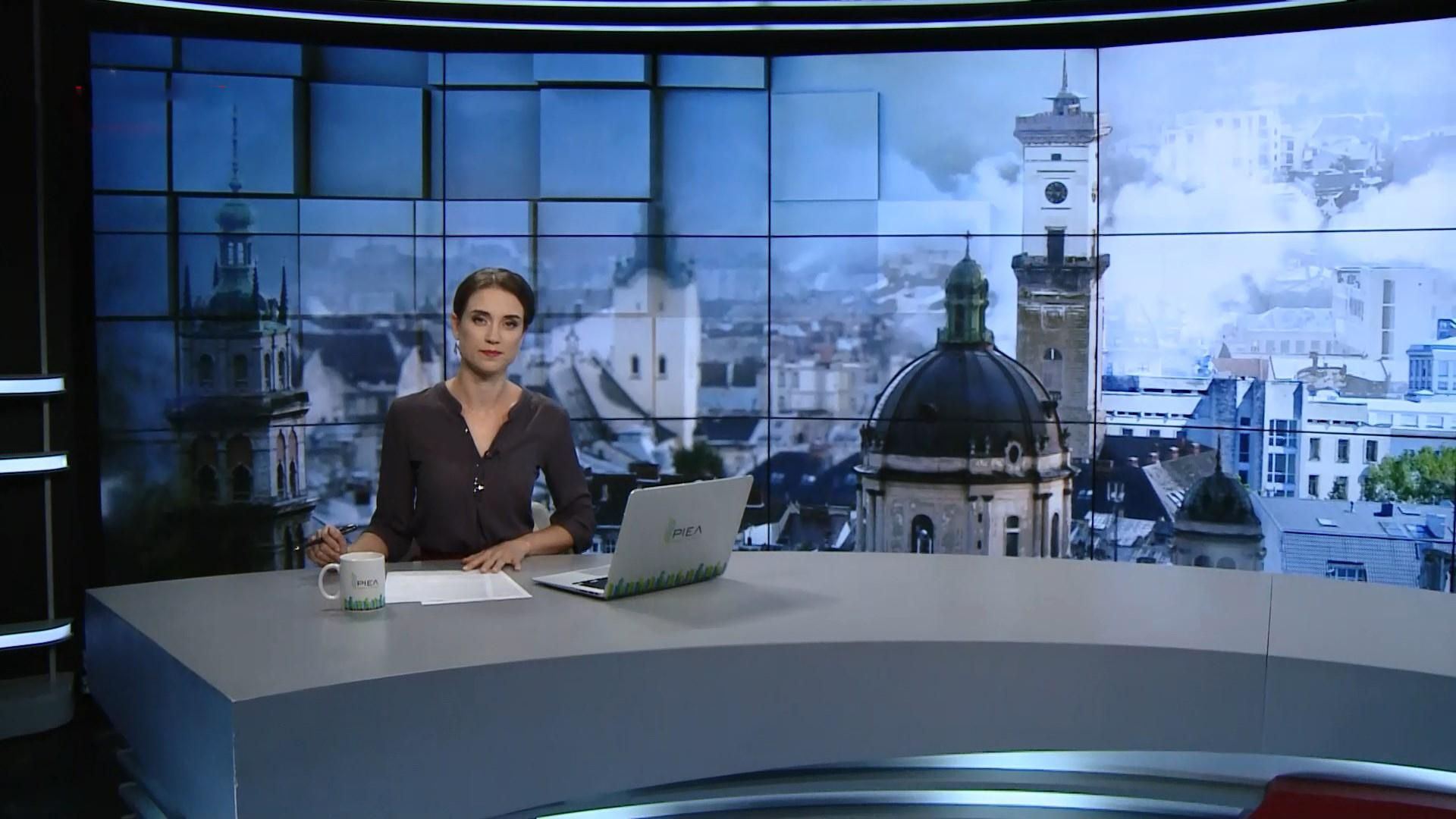 Випуск новин за 13:00: Нічний розстріл у Києві. Снігопад на Закарпатті Випуск новин за 13:00: Нічний розстріл у Києві. Снігопад на Закарпатті