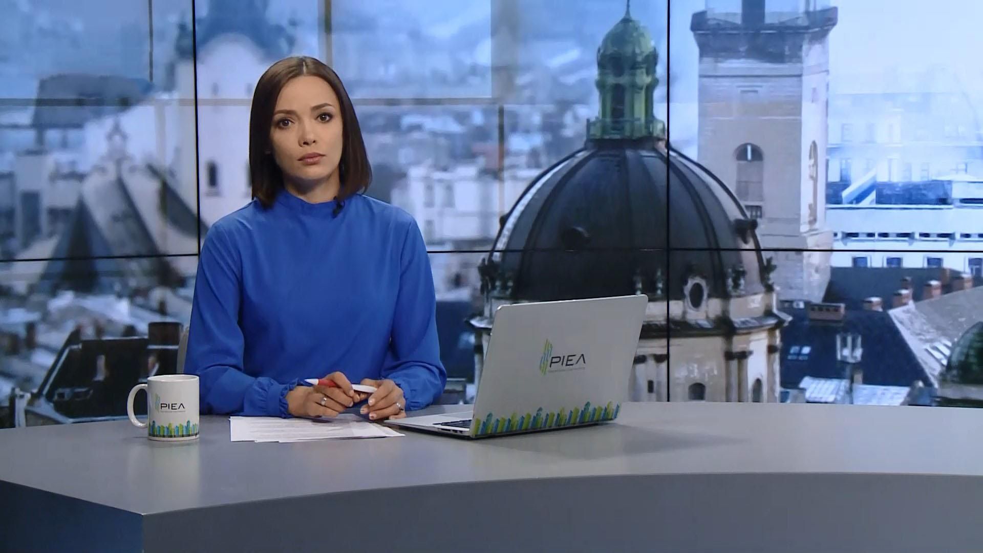 Выпуск новостей за 17:00: В Харькове готовили теракт. Подозрение братьям Каськива Выпуск новостей за 17:00: В Харькове готовили теракт. Подозрение братьям Каськива