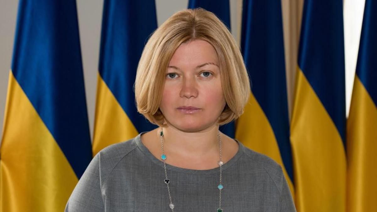 Геращенко сделала громкое заявление относительно обмена пленными между Россией и Украиной