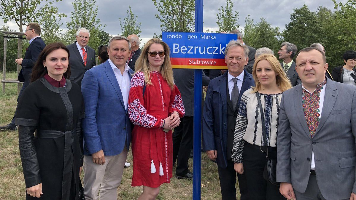 У Польщі перехрестя отримало ім'я генерала армії УНР У Польщі перехрестя отримало ім'я генерала армії УНР