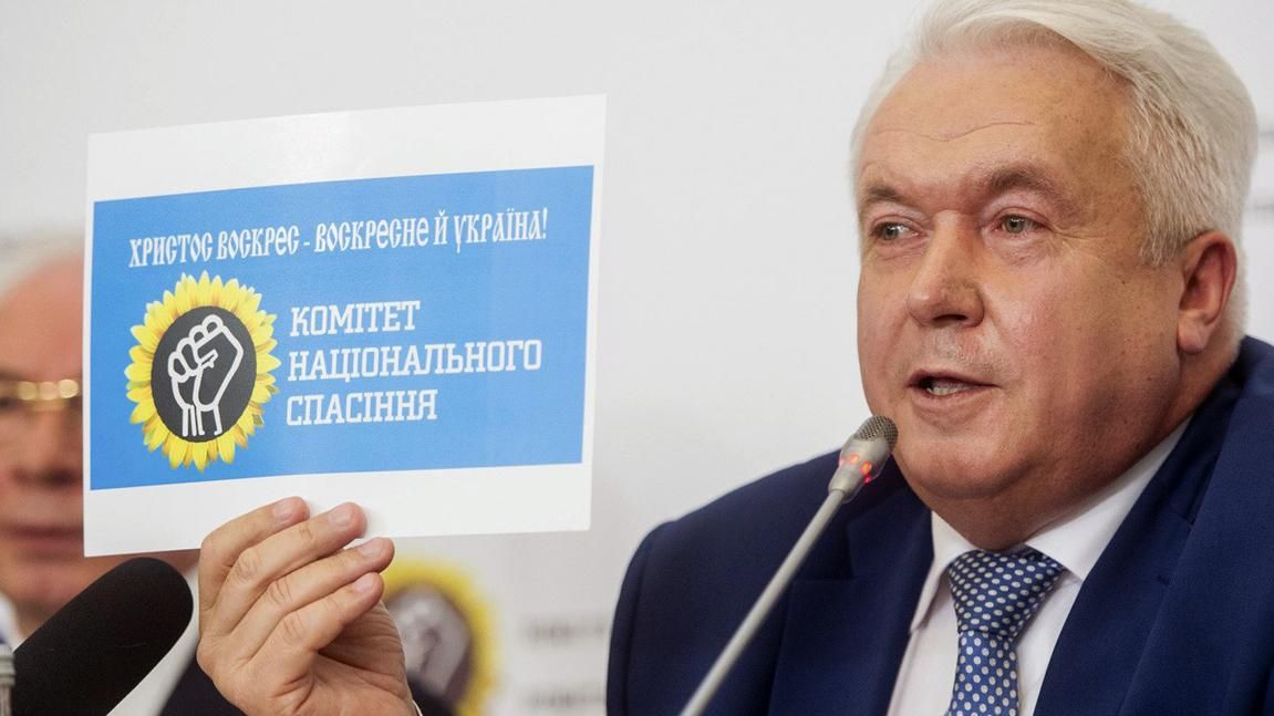 "Окупація та фашизм": екс-"регіонал"-утікач відзначився абсурдом щодо нинішньої України "Окупація та фашизм": екс-"регіонал"-утікач відзначився абсурдом щодо нинішньої України