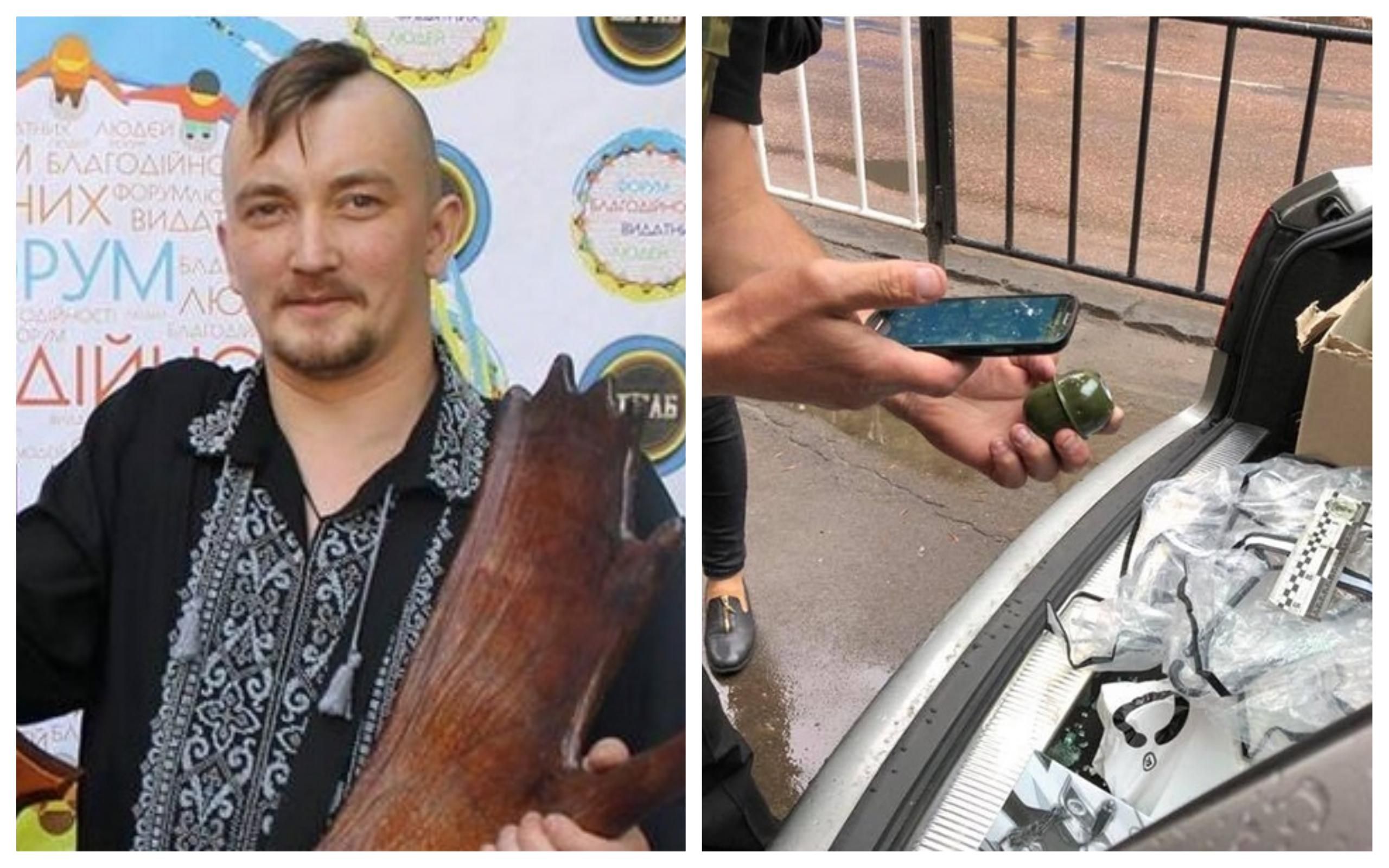 Во Львове в авто общественного активиста подбросили гранату: фото