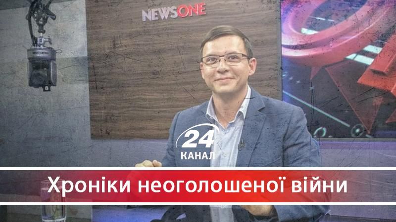 Чому все сказане Євгеном Мураєвим лежить поза межами моралі - 24 июня 2018 - Телеканал новостей 24 Чому все сказане Євгеном Мураєвим лежить поза межами моралі - 24 июня 2018 - Телеканал новостей 24