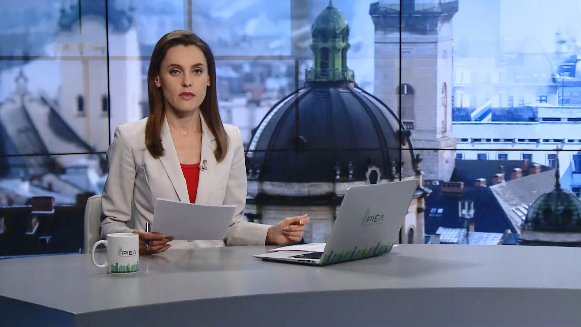 Выпуск новостей за 13:00: Взрыв на спиртзаводе Тернопольщины. Досрочные выборы в Турции