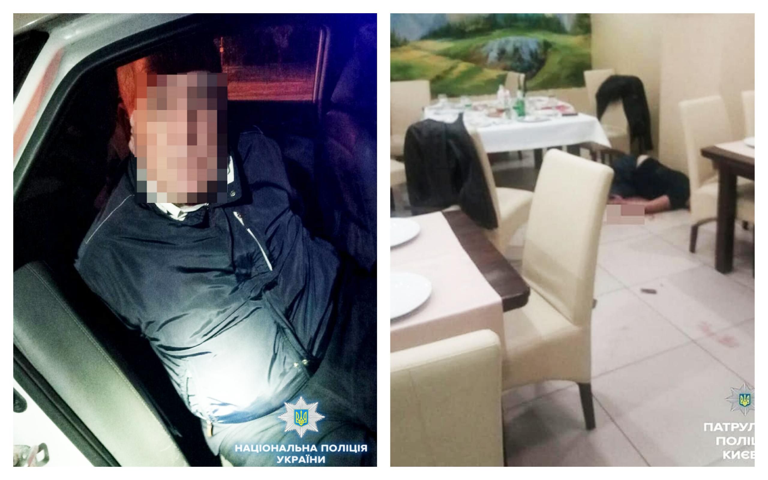 Смертельная стрельба в ресторане Киева: владелец заведения признал вину (фото)