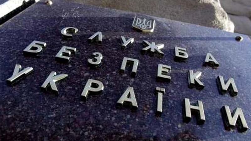 На Кіровоградщині СБУ блокувала постачання до Росії сплаву, з якого роблять ракети