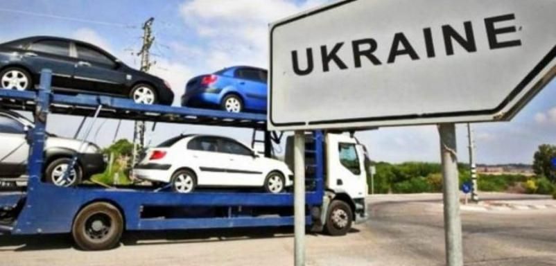 Чим небезпечні "євробляхи" на українських дорогах та як карати "євробляхерів"