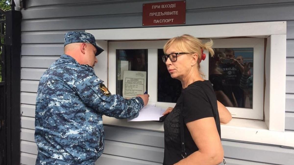 Денисова обнародовала поведение России в отношении пленников Кремля Денисова обнародовала поведение России в отношении пленников Кремля