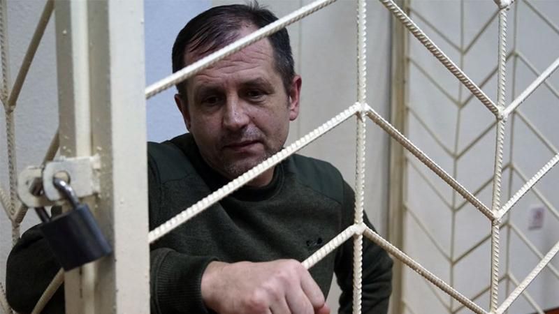 "Суд" окупованого Криму переніс засідання щодо умовно-дострокового звільнення Балуха "Суд" окупованого Криму переніс засідання щодо умовно-дострокового звільнення Балуха