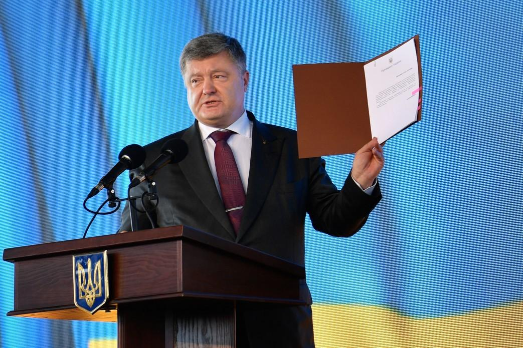 Порошенко призначив послів України в Швейцарії та Данії Порошенко призначив послів України в Швейцарії та Данії