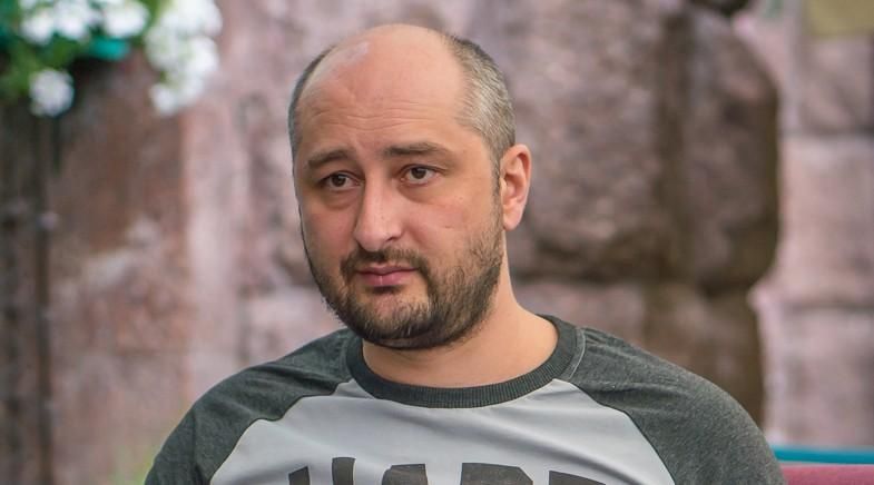 Без сил и истощенный, – немецкий журналист поделился впечатлениями от встречи с Бабченко