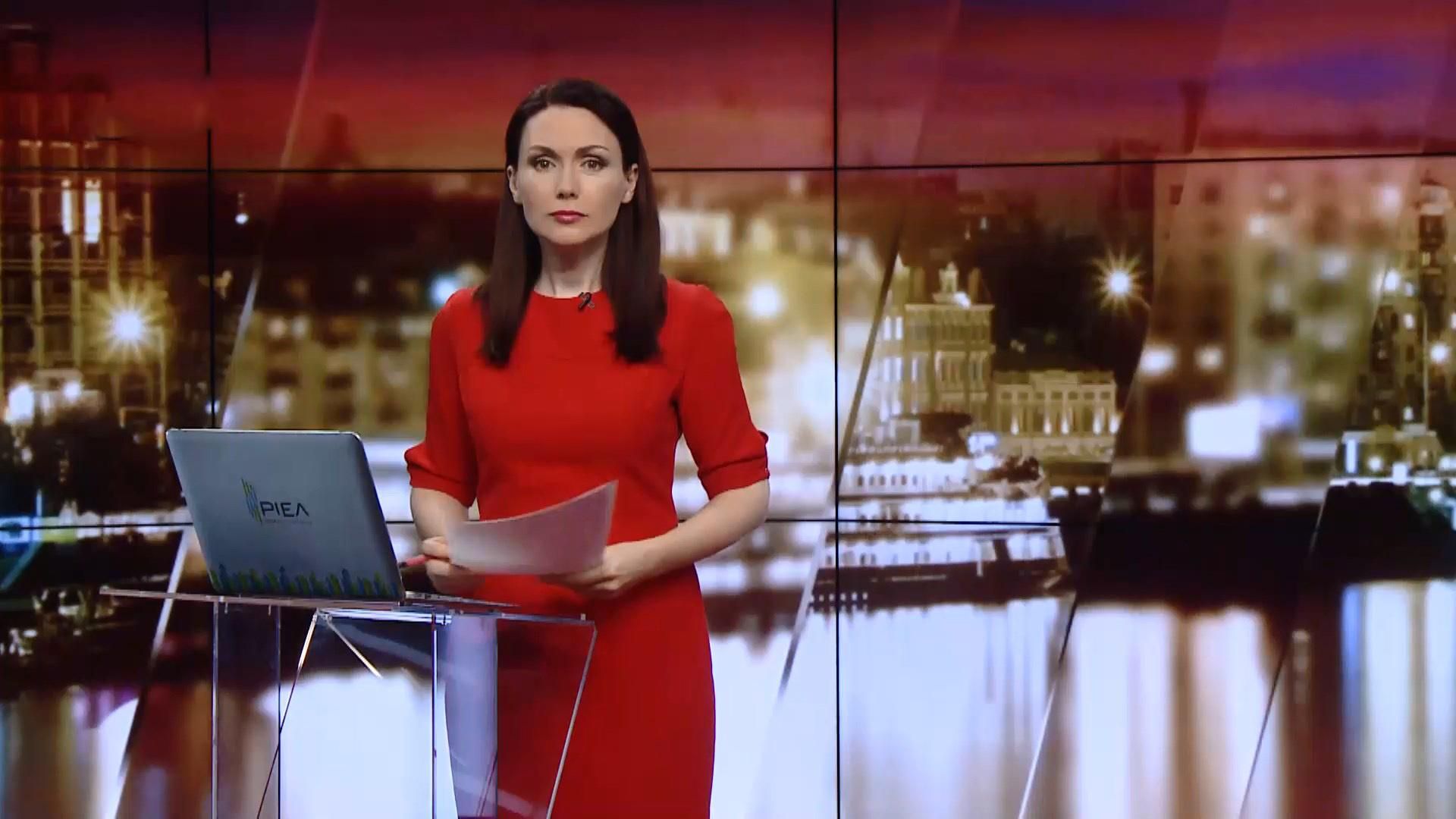 Випуск новин за 20:00: Хто стоїть за нападами на ромів. Зірка світової трансплантології у Києві