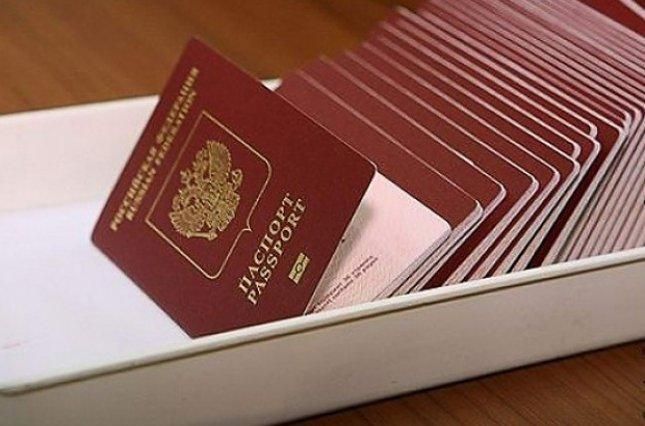 У РФ зробили неочікувану заяву про надання громадянства для українців