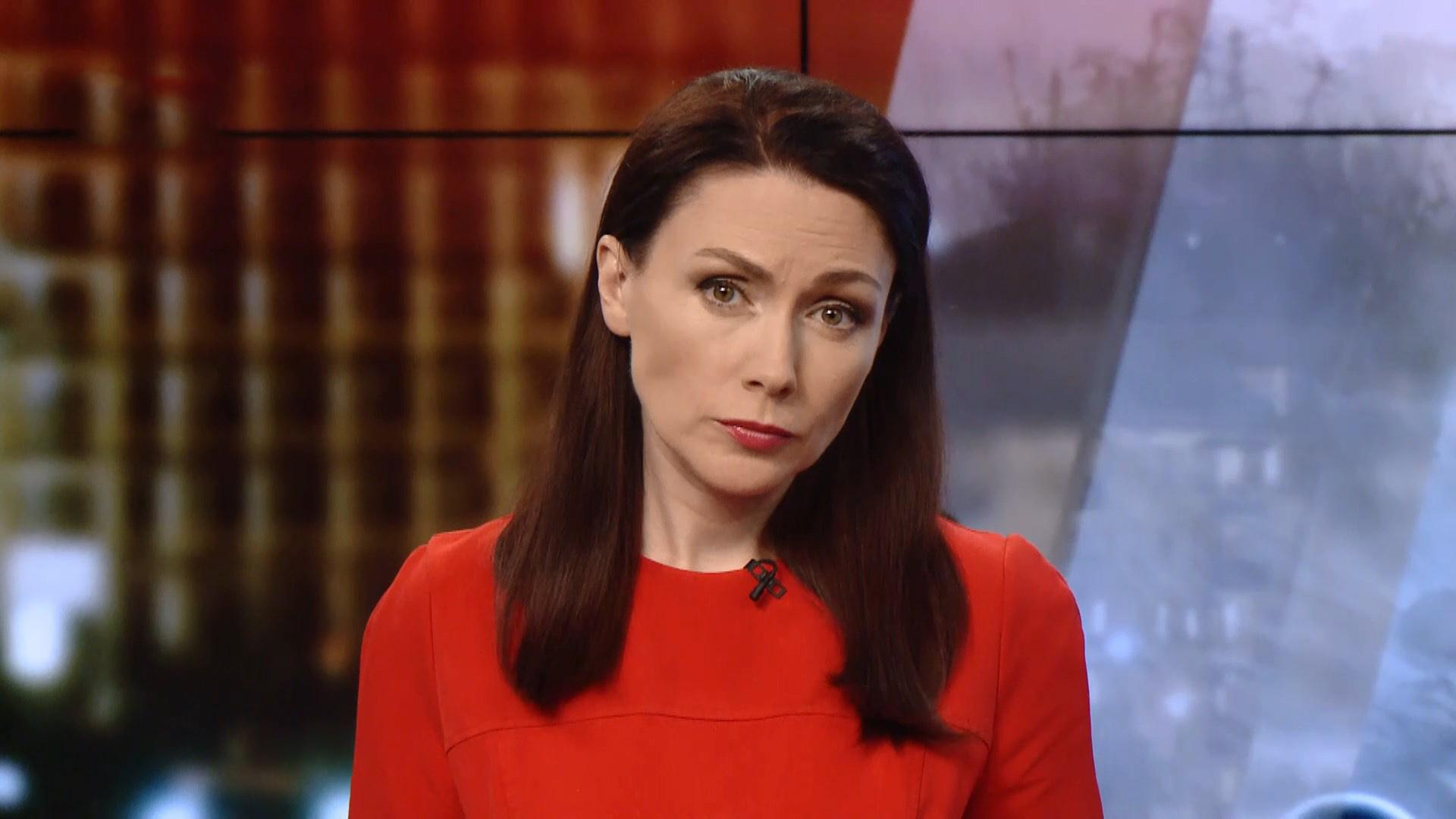 Итоговый выпуск новостей за 21:00: Влияние переизбрания Эрдогана на Украину. Сортировка мусора