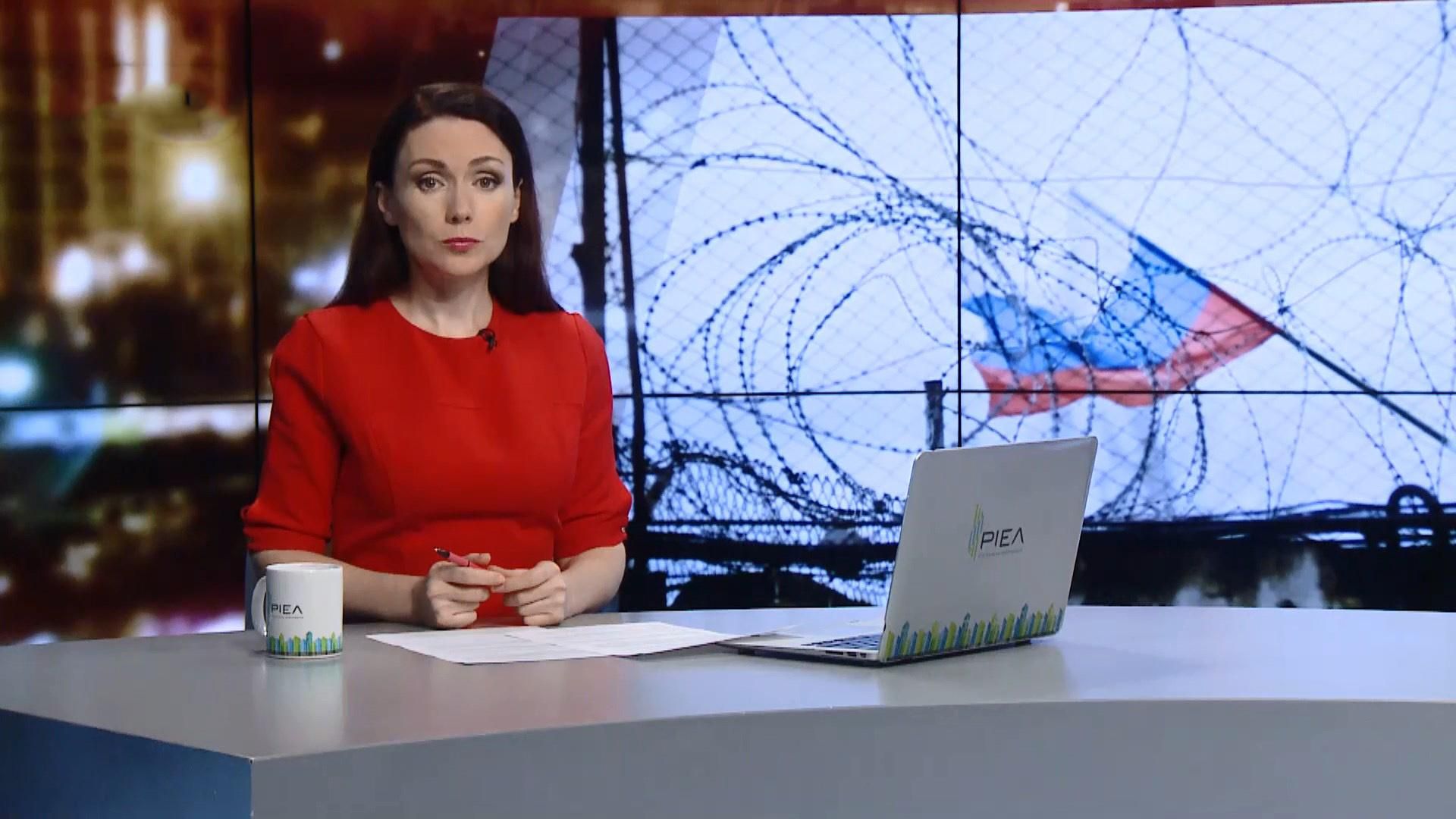 Випуск новин за 22:00: Кривавий Путін у Берліні. Українські політв'язні