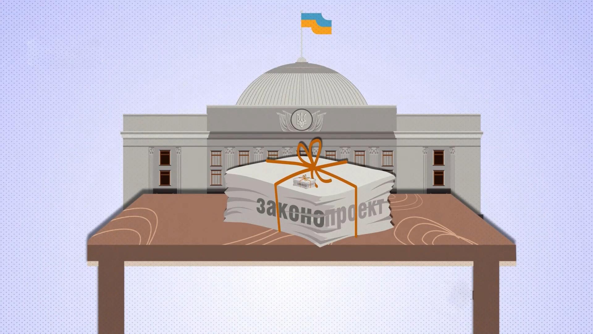 Цифра дня: скільки нардепи "спамлять" у Верховній Раді Цифра дня: скільки нардепи "спамлять" у Верховній Раді