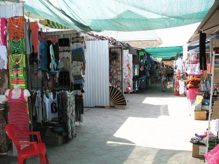 Пляжний ринок Пляжний ринок